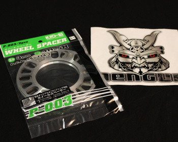 KYO-EI - Wheel Spacers