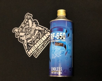 Endless - RF-650 Racing Brake Fluid