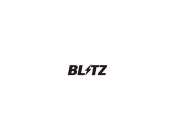 Blitz - Inner Silencer