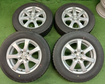 Dunlop - PRD/GY Studless 14 Inch 4 Pieces