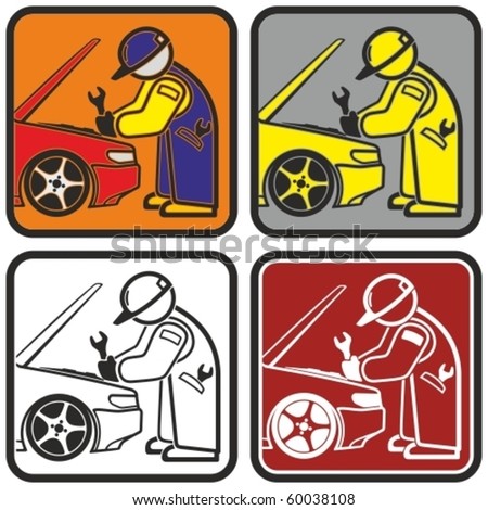 Auto Repair Icon. Vector Illustration. - 60038108 : Shutterstock