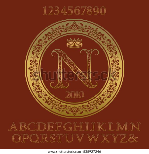 Golden Ornate Letters Numbers Initial Monogram Stock Vector (Royalty ...