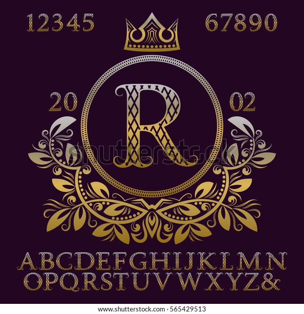 Golden Patterned Letters Numbers Initial Monogram Stock Vector (Royalty ...