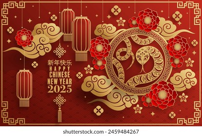 Happy chinese new year 2025  the snake zodiac sign with flower,lantern,pattern,cloud asian elements red,gold  paper cut style on color background. (Translation : happy new year 2025 year of the snake)