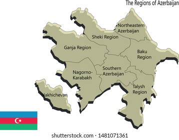 Ethiopia Political Map Neighbors Capital National Stock Illustration ...