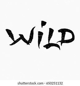 Wild Ink Hand Lettering Modern Brush Stock Vector (Royalty Free ...