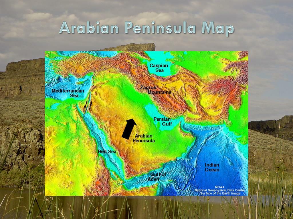 Arabian Peninsula Physical Map