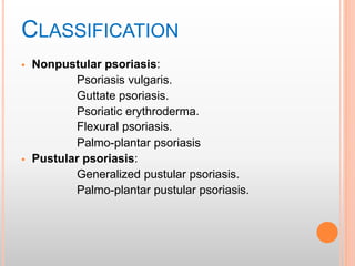 11. Psoriasis | PPT