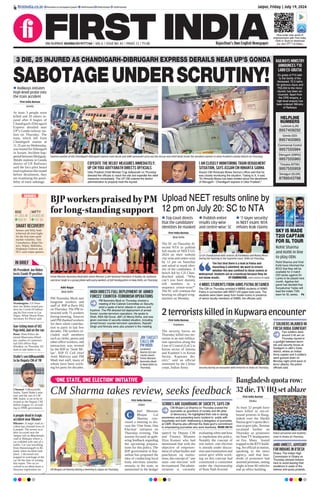 19072024_First India Newspaper Jaipur.pdf