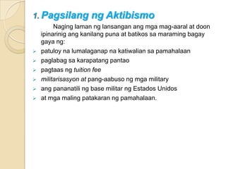 Ang pamamahala ni ferdinand marcos