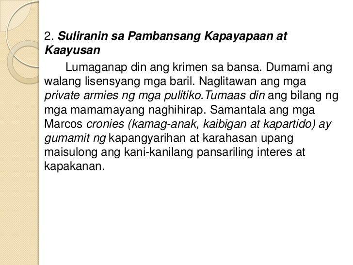 Ang pamamahala ni ferdinand marcos