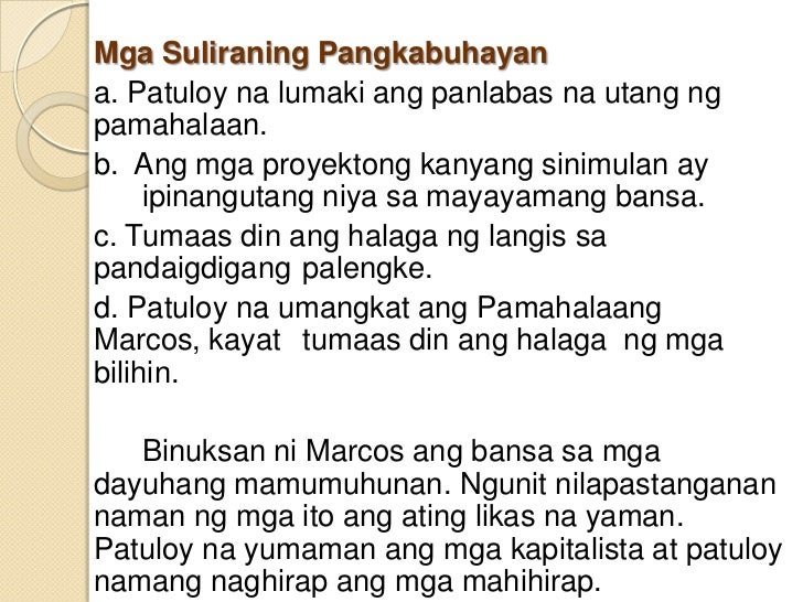 Ang pamamahala ni ferdinand marcos