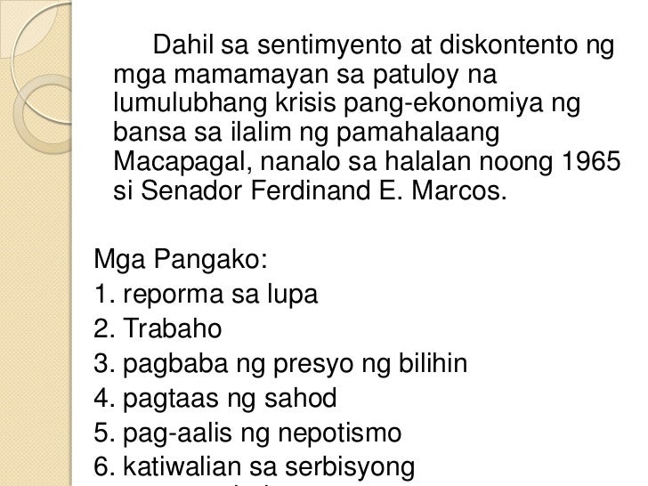 Ang pamamahala ni ferdinand marcos