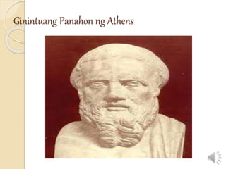 Ginintuang Panahon ng Athens
 