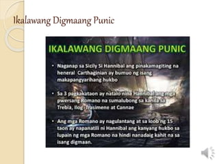 Ikalawang Digmaang Punic
 