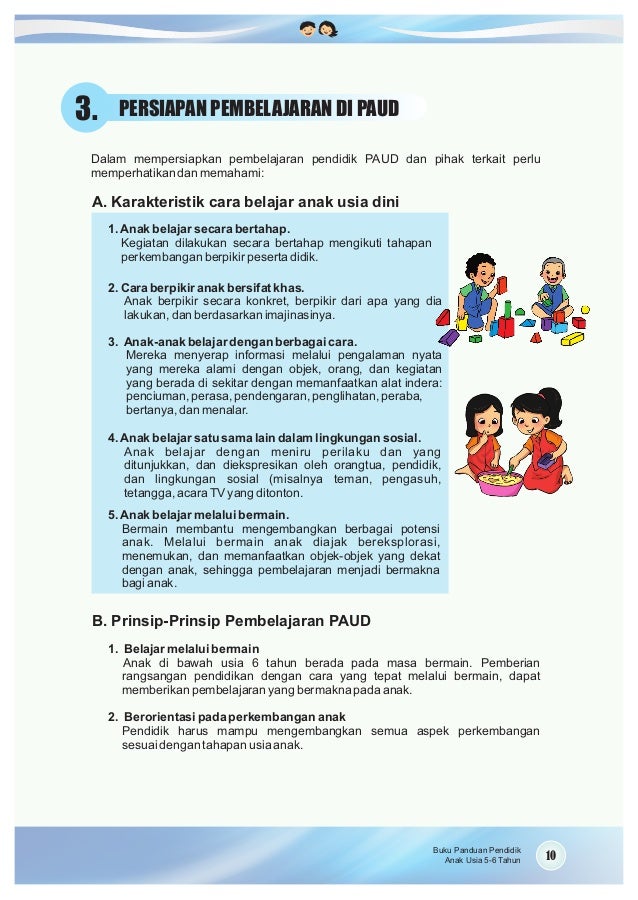 Contoh Buku Panduan Pelaksanaan Pembelajaran Paud Cara Mengajarku ...