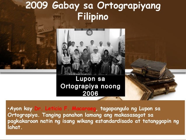 Ebolusyon ng Ortograpiyang Filipino