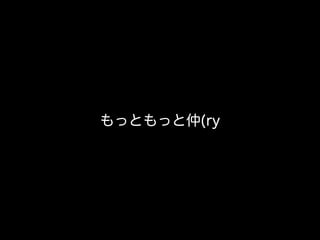 削除フラグのはなし