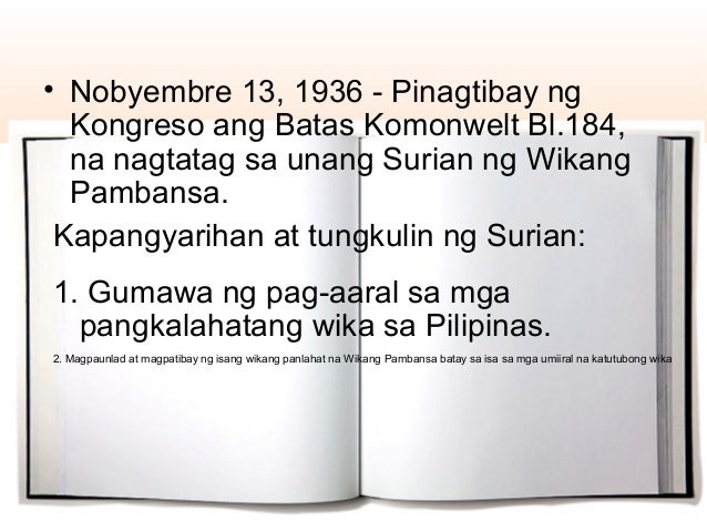 Kasaysayan at Pagkabuo ng Wikang Pambansa