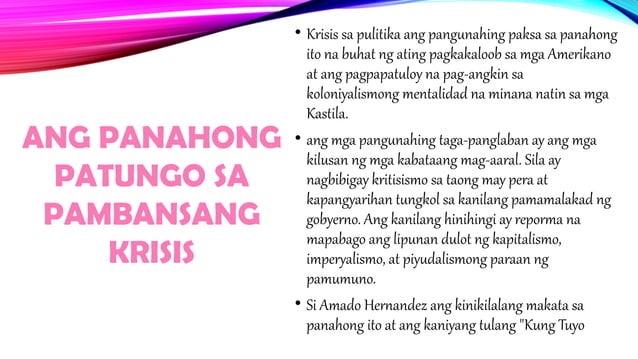 PAG-UNLAD-NGMGA-PANULAANG-PILIPINO .pptx