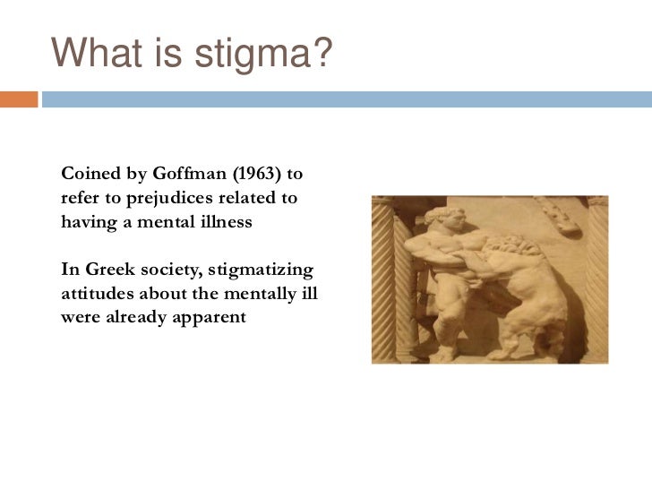 N4205 stigma image.