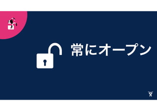 誰か教えてくれないかな。。。
 