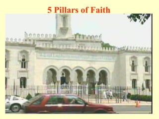 5 Pillars of Faith 