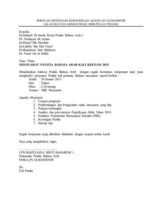 Surat jemputan pba 2015 | PDF