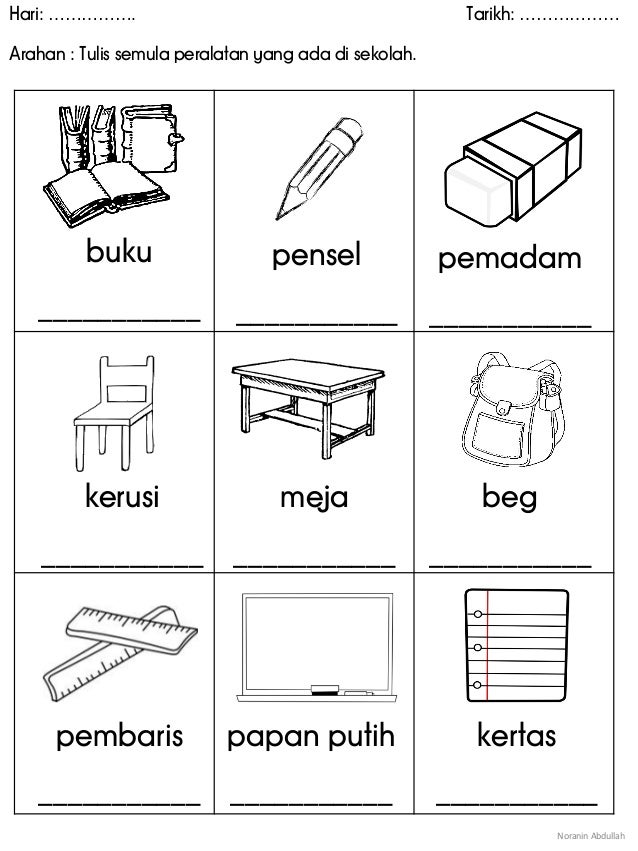 Lembaran Kerja Tema Sekolah Saya Rexscana - Vrogue