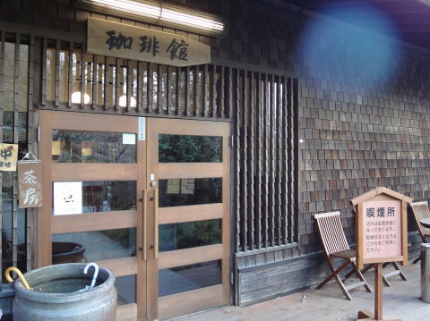 20100424_木の家0002.JPG