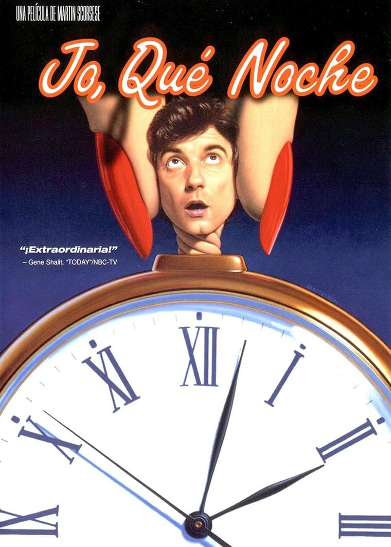 Después de Hora (1985) - Carteles — The Movie Database (TMDB)