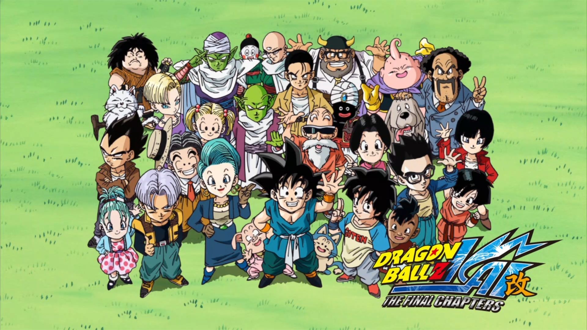 Dragon Ball Kai • TV Show (2009 - 2015)