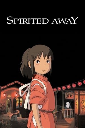 Image Spirited Away