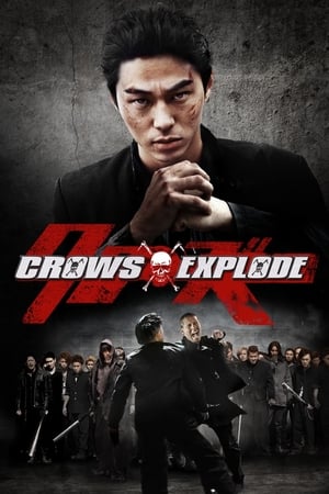 Crows Explode (2014) Subtitle Indonesia