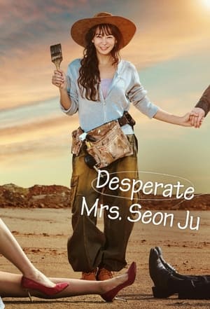 Image Desperate Mrs. Seonju