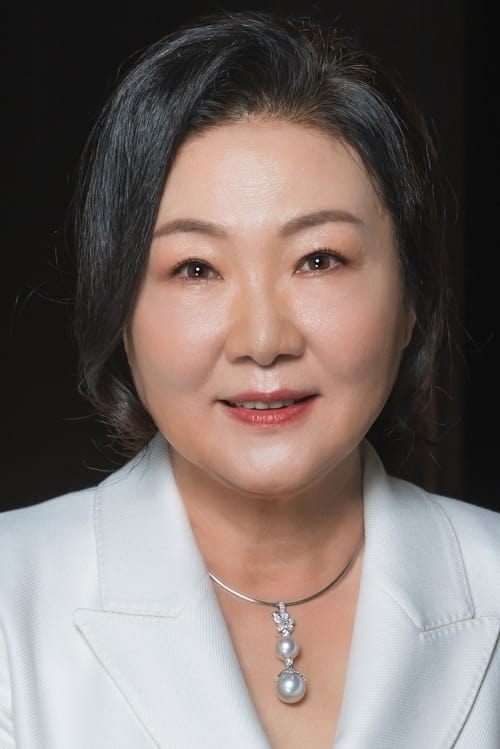 Kim Hae sook