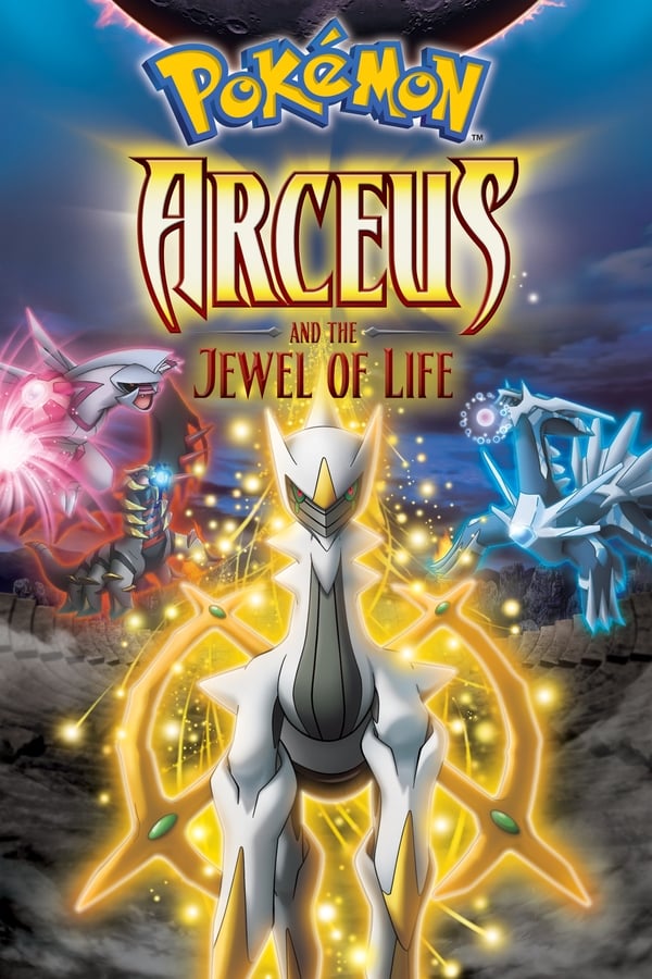 Pokémon: Arceus and the Jewel of Life - Soap2day