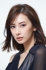 Keiko Kitagawa isReiko