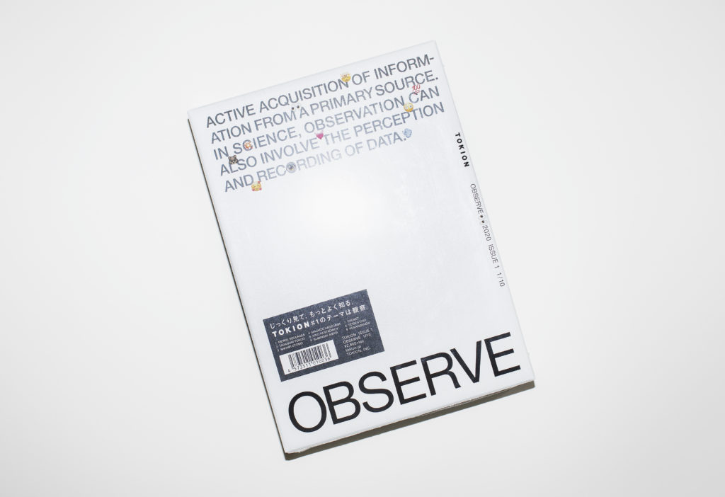 TOKION ISSUE OBSERVE