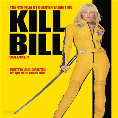 Kill Bill: Volume 1 (킬 빌 - 1부) (2003)(지역코드1)(한글무자막)(DVD) - YES24