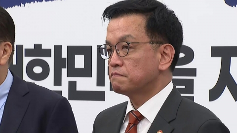 Choi Sang-mok said, "There should be no violence...Please come up with an independent counsel law that is not unconstitutional."