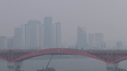 After the cold wave, fine dust...Smog today, cold again tomorrow.