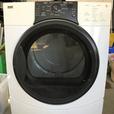 Kenmore Elite HE3 Dryer thumbnail image 1