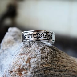 Over - Soul Ring Silver