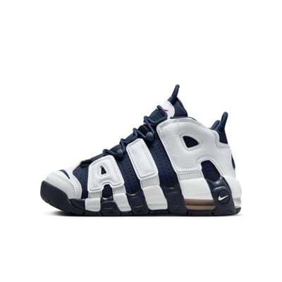 Nike Air More Uptempo FV5371-100