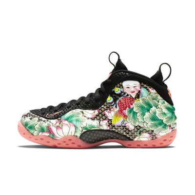 Nike Air Foamposite One 744307-001