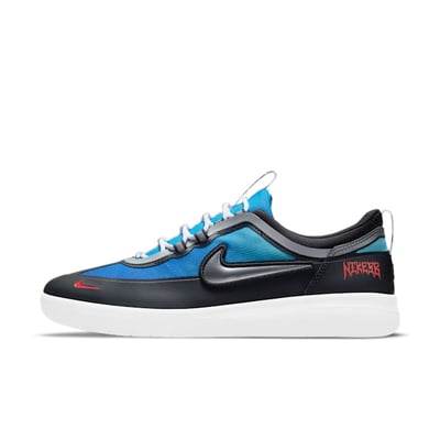 Nike SB Nyjah Free 2 Premium DC9104-400