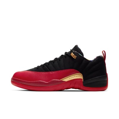 Jordan 12 Retro Low SE DC1059-001