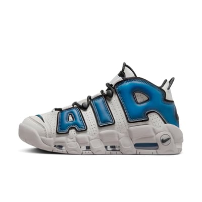 Nike Air More Uptempo '96 FD5573-001