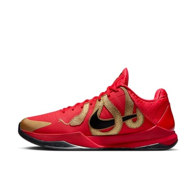 Nike Kobe 5 Protro ‘Year of the Mamba’ HF5182-600